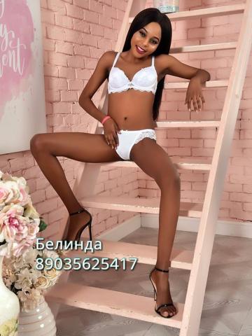Индивидуалка Диана Фотография 2