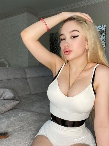 Галина